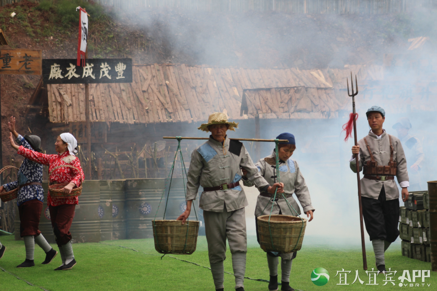 《川南剿匪记》实景剧大年初一上演 宜宾新闻网